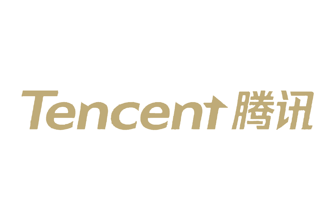腾讯