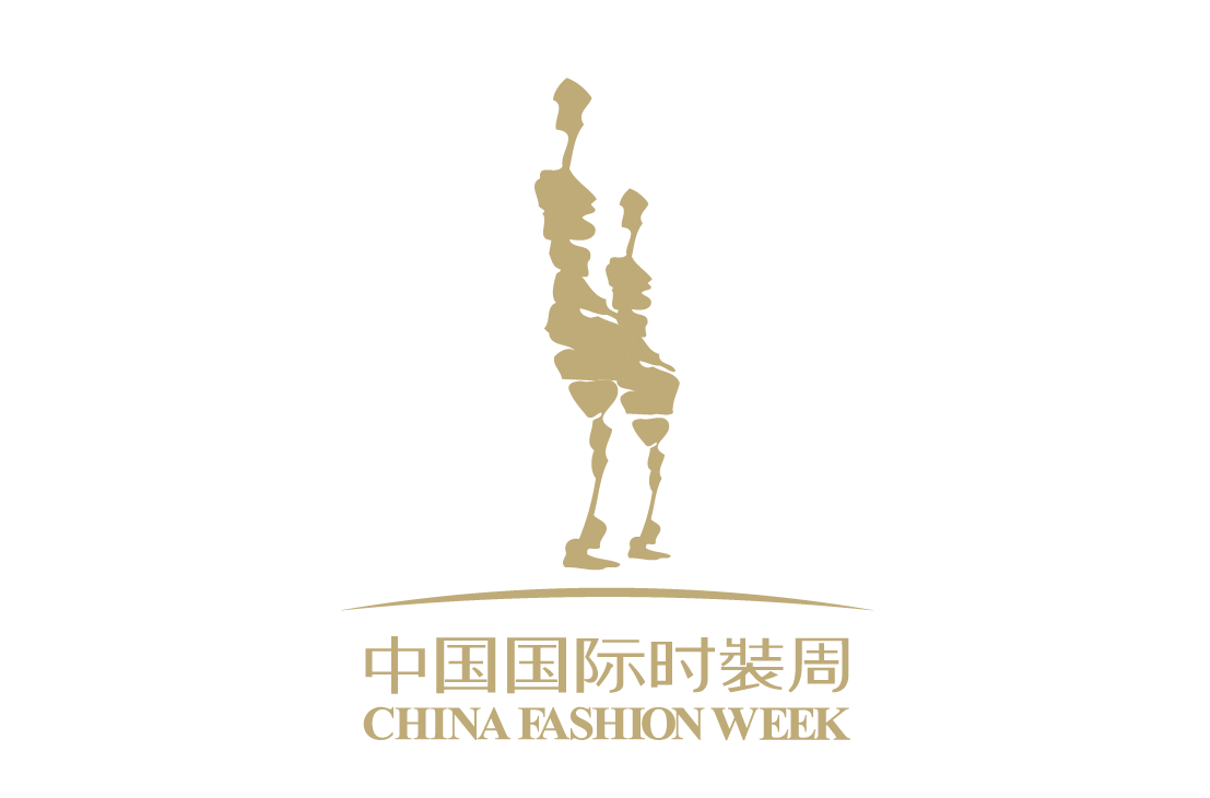 中国国际时装周