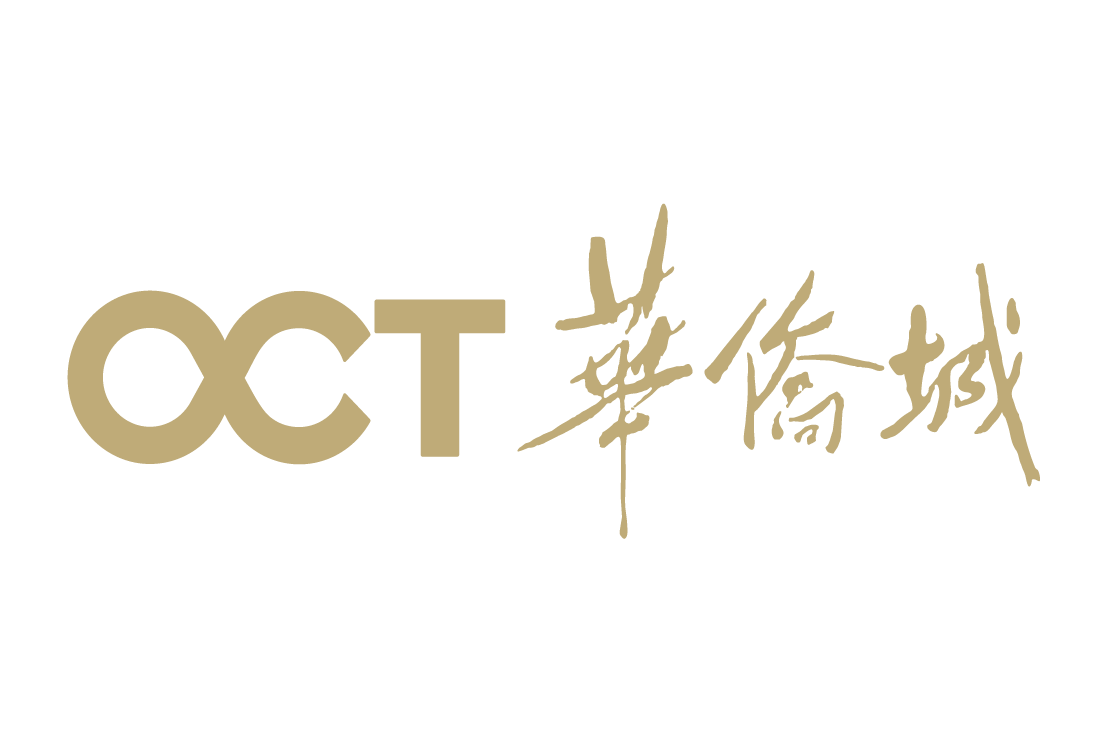 华侨城