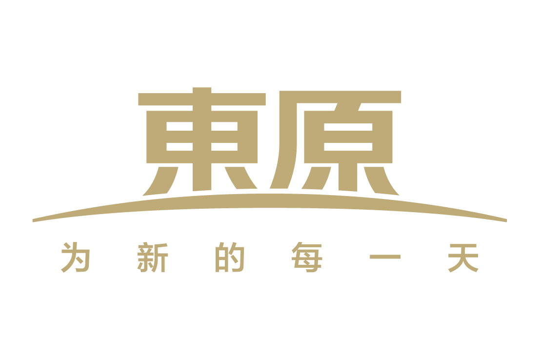 东原